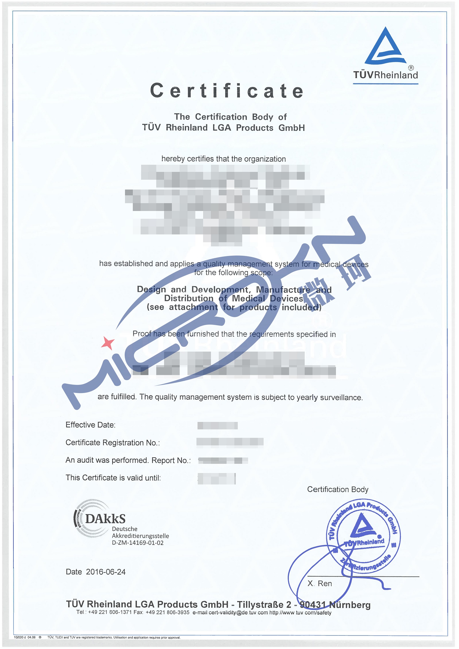 TUV萊茵 ISO 13485證書(shū)_00處理好.jpg