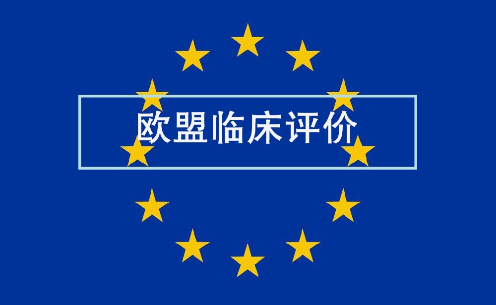 通過(guò)查詢發(fā)證機(jī)構(gòu)的NB號(hào)再查詢證書(shū)是否上傳來(lái)判斷口罩ce認(rèn)證的證書(shū)的真?zhèn)?></a>
                    </div>
                    <div   id=